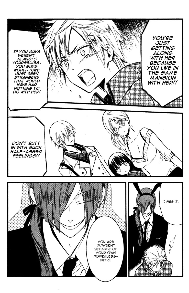 Youko x Boku SS Chapter 16 page 9 - Chapter 16 : Novo, Under The Same Moon