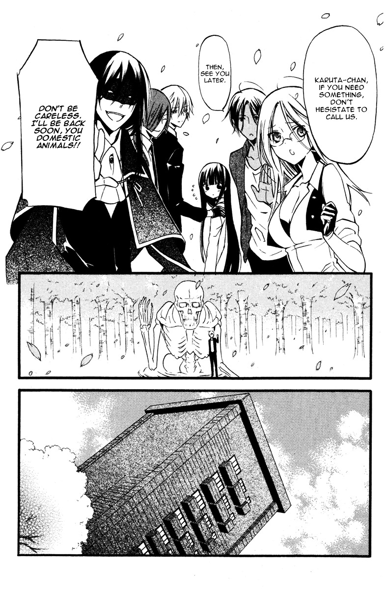 Youko x Boku SS Chapter 17 page 10 - Chapter 17 : Dog and Dog