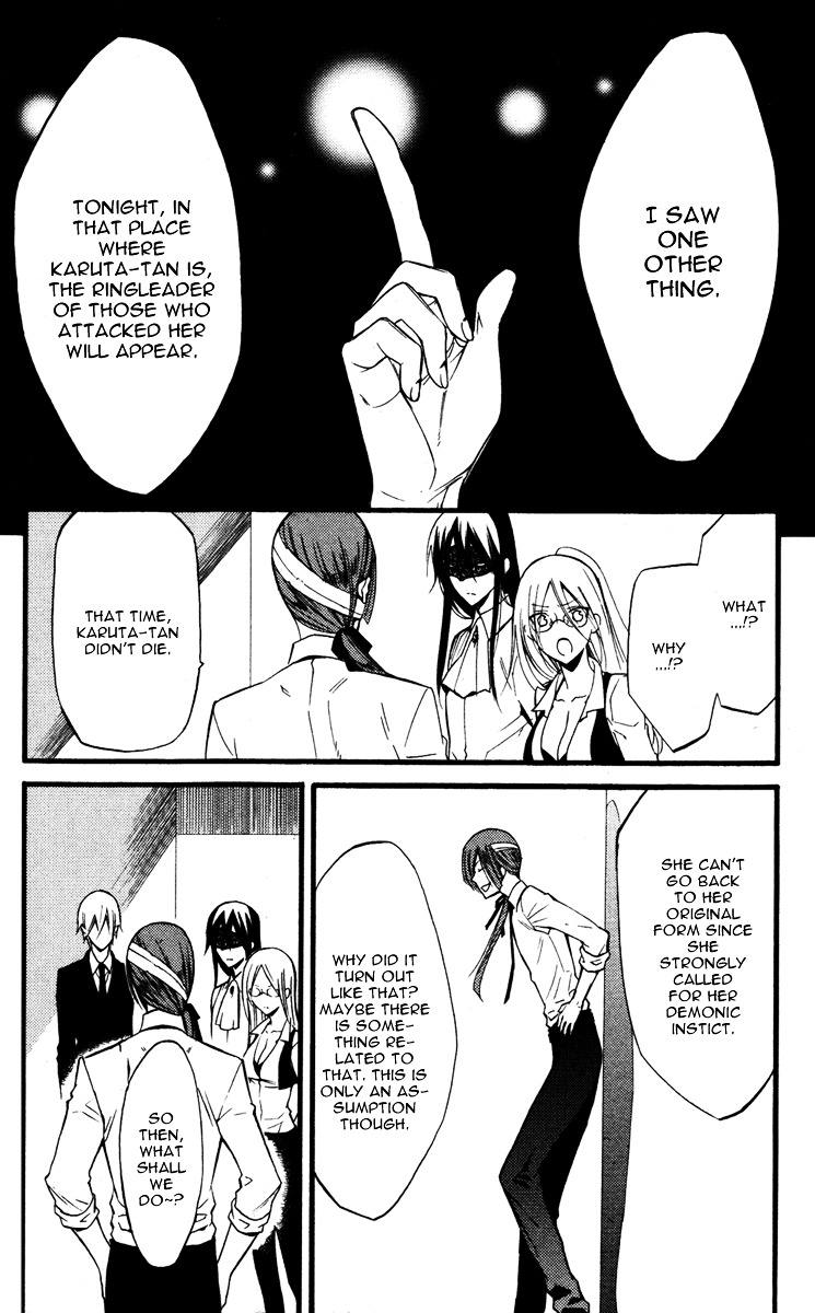 Youko x Boku SS Chapter 17 page 13 - Chapter 17 : Dog and Dog