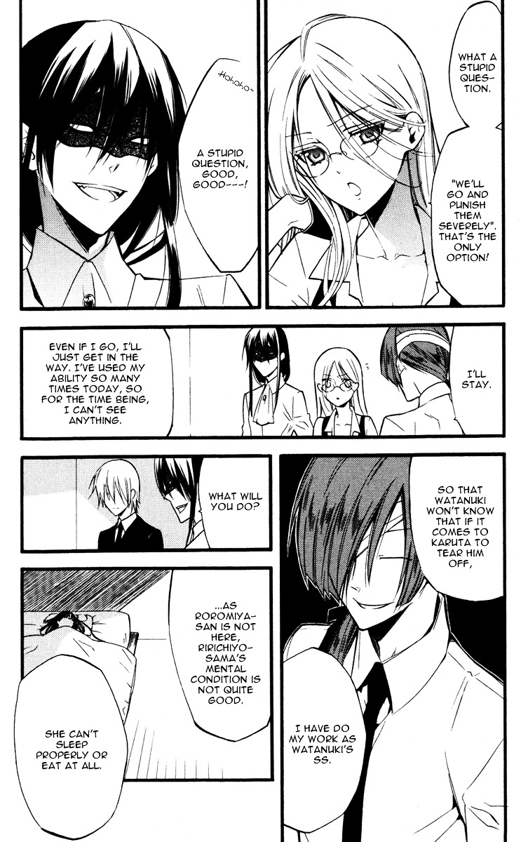 Youko x Boku SS Chapter 17 page 14 - Chapter 17 : Dog and Dog