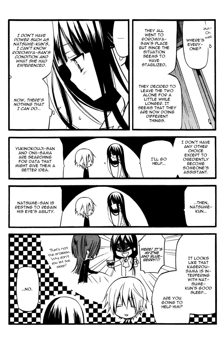 Youko x Boku SS Chapter 17 page 19 - Chapter 17 : Dog and Dog