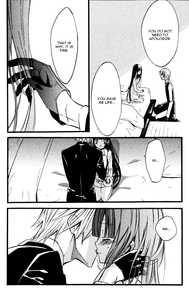 Youko x Boku SS Chapter 17 page 22 - Chapter 17 : Dog and Dog