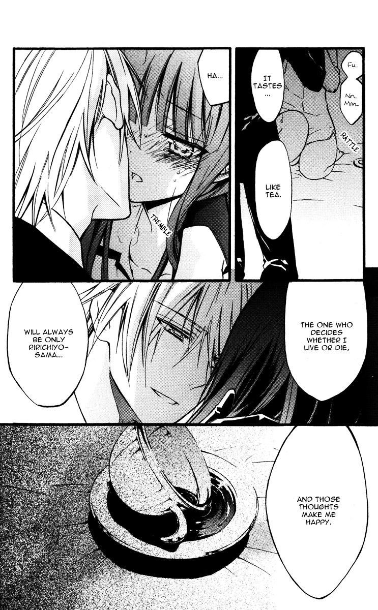 Youko x Boku SS Chapter 17 page 23 - Chapter 17 : Dog and Dog