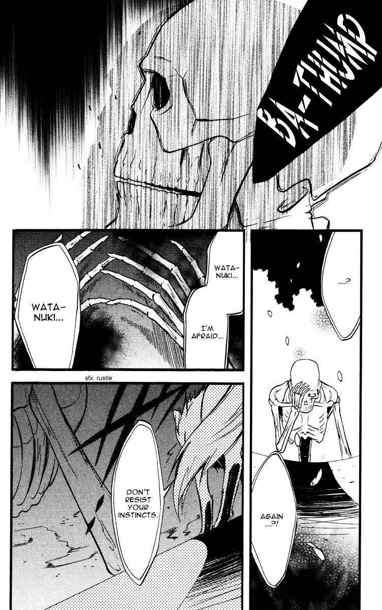 Youko x Boku SS Chapter 17 page 25 - Chapter 17 : Dog and Dog
