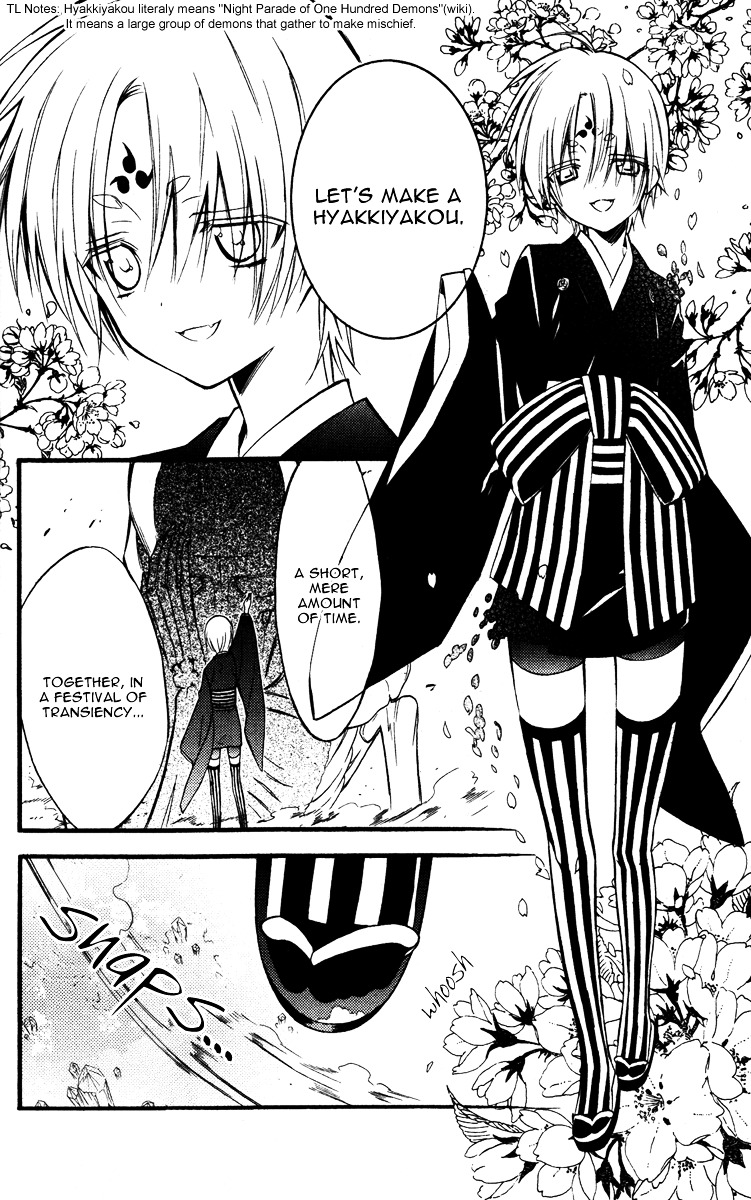 Youko x Boku SS Chapter 17 page 27 - Chapter 17 : Dog and Dog