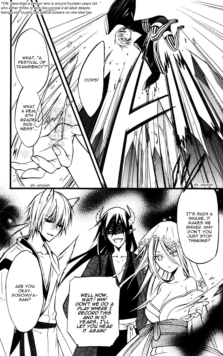 Youko x Boku SS Chapter 17 page 28 - Chapter 17 : Dog and Dog