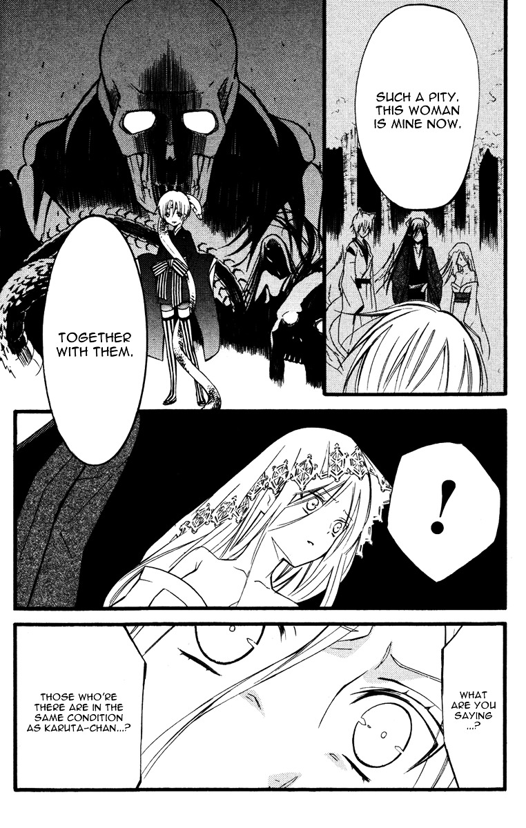 Youko x Boku SS Chapter 17 page 29 - Chapter 17 : Dog and Dog