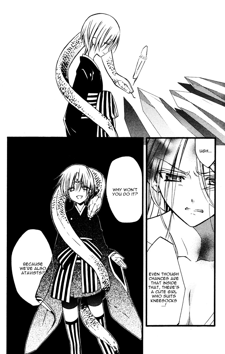 Youko x Boku SS Chapter 17 page 32 - Chapter 17 : Dog and Dog