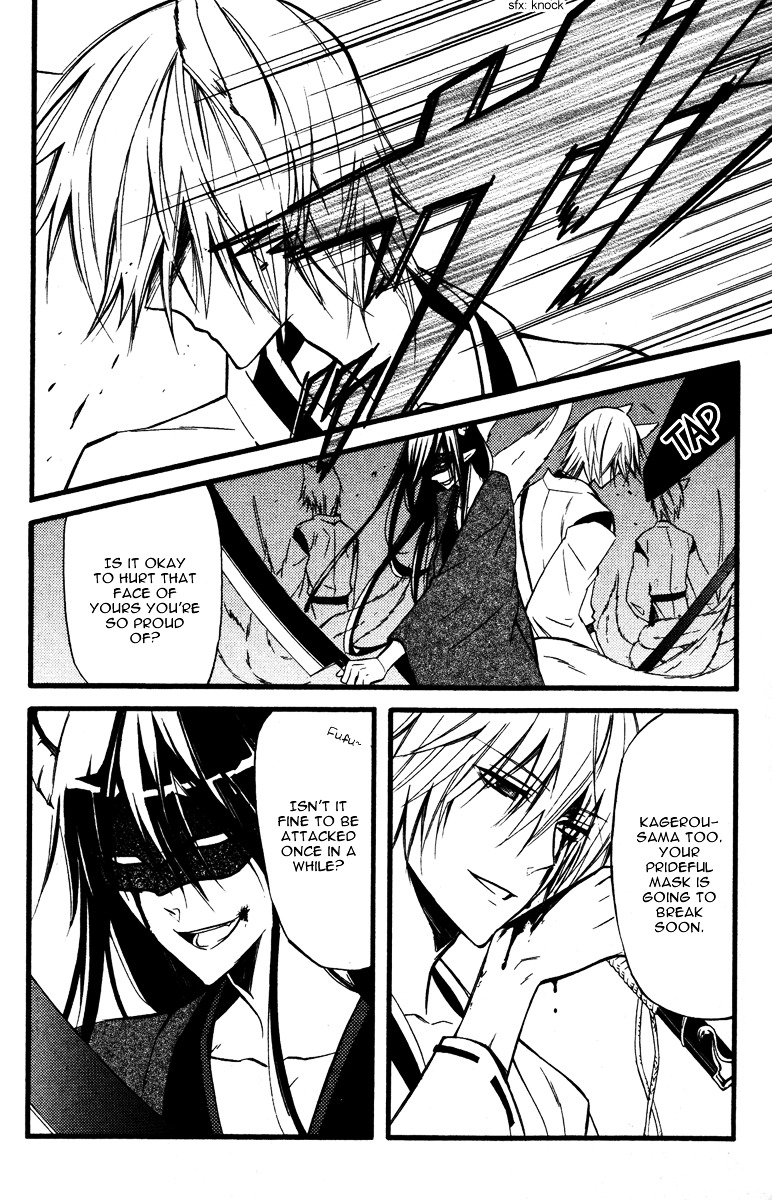 Youko x Boku SS Chapter 17 page 36 - Chapter 17 : Dog and Dog