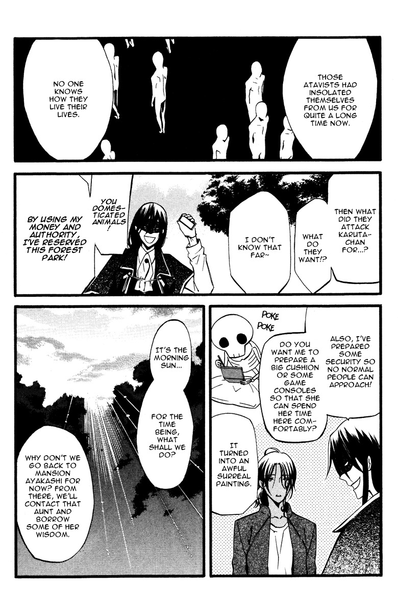 Youko x Boku SS Chapter 17 page 7 - Chapter 17 : Dog and Dog