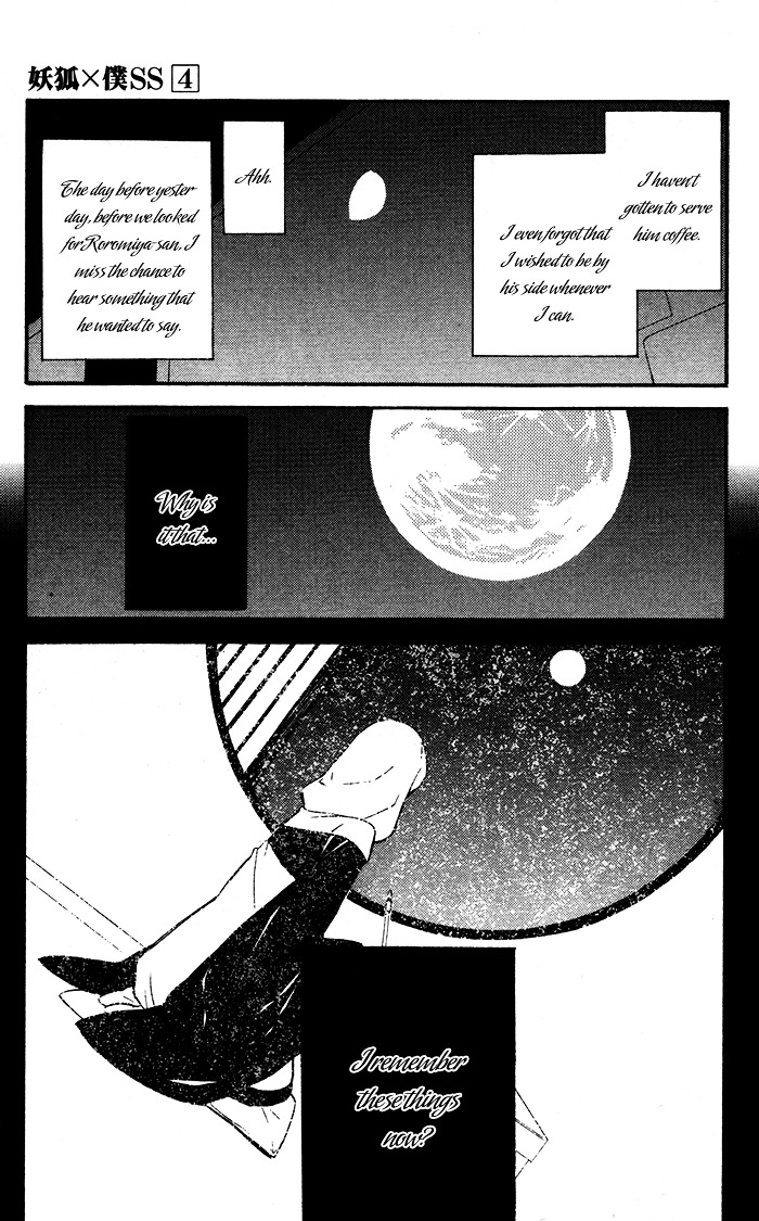 Youko x Boku SS Chapter 18 page 10 - Chapter 18 : Encounter
