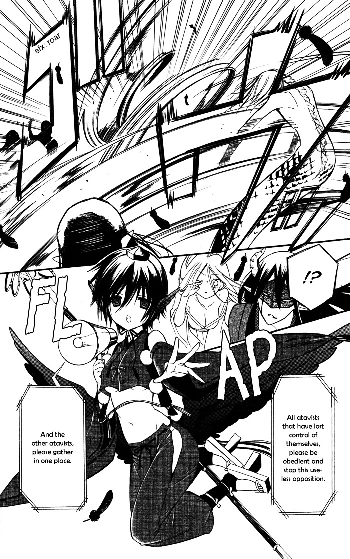 Youko x Boku SS Chapter 18 page 15 - Chapter 18 : Encounter