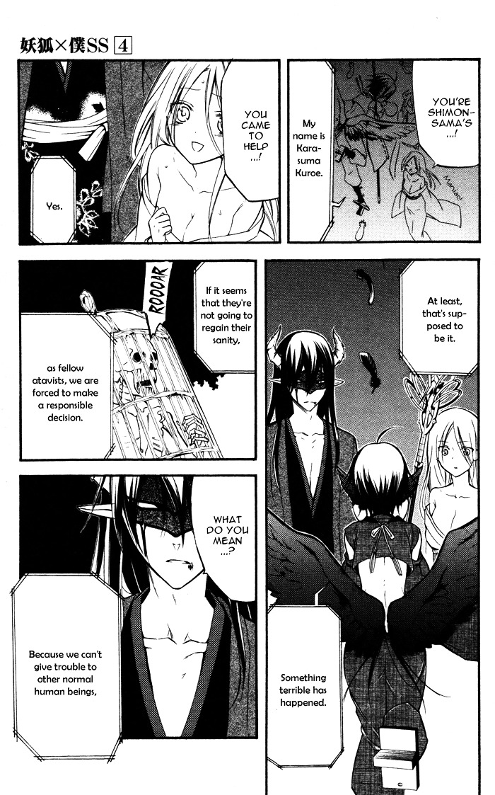 Youko x Boku SS Chapter 18 page 16 - Chapter 18 : Encounter