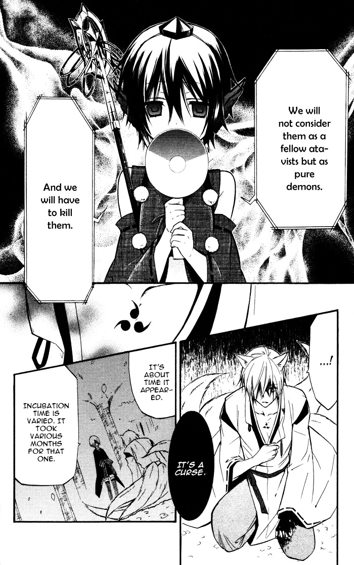 Youko x Boku SS Chapter 18 page 17 - Chapter 18 : Encounter