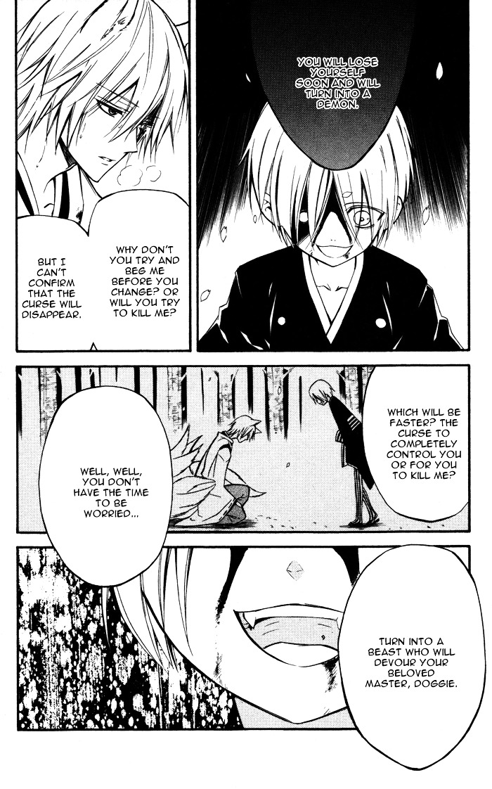 Youko x Boku SS Chapter 18 page 18 - Chapter 18 : Encounter