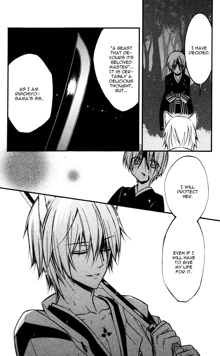Youko x Boku SS Chapter 18 page 19 - Chapter 18 : Encounter