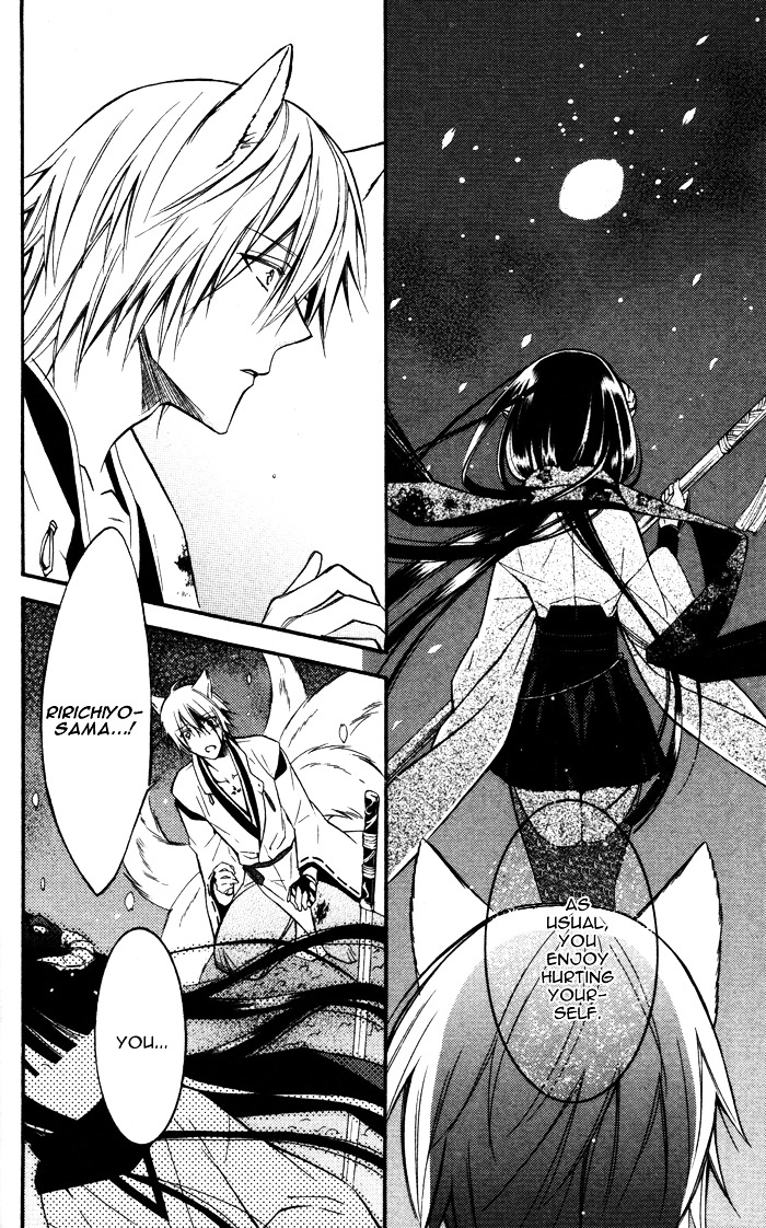 Youko x Boku SS Chapter 18 page 21 - Chapter 18 : Encounter
