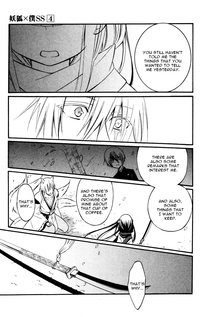 Youko x Boku SS Chapter 18 page 22 - Chapter 18 : Encounter