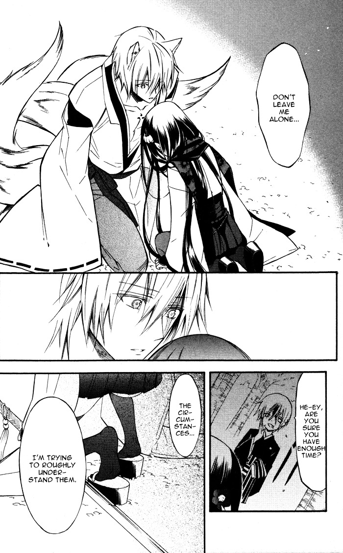 Youko x Boku SS Chapter 18 page 23 - Chapter 18 : Encounter
