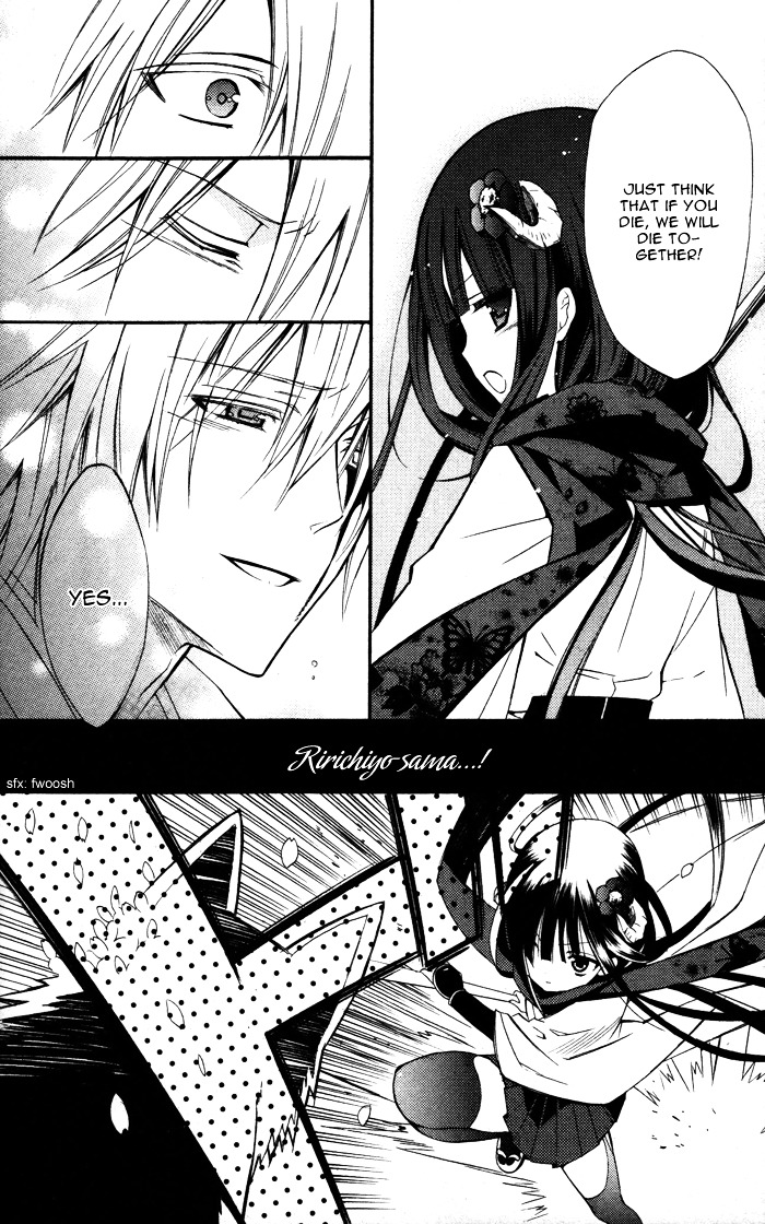 Youko x Boku SS Chapter 18 page 25 - Chapter 18 : Encounter