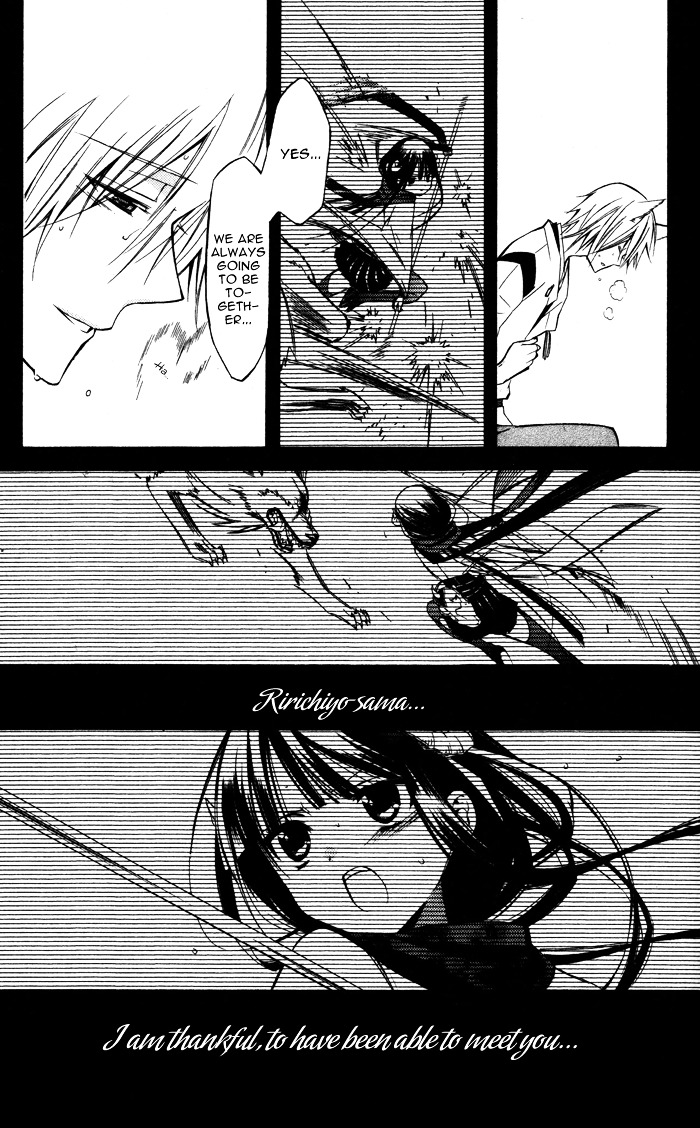 Youko x Boku SS Chapter 18 page 26 - Chapter 18 : Encounter