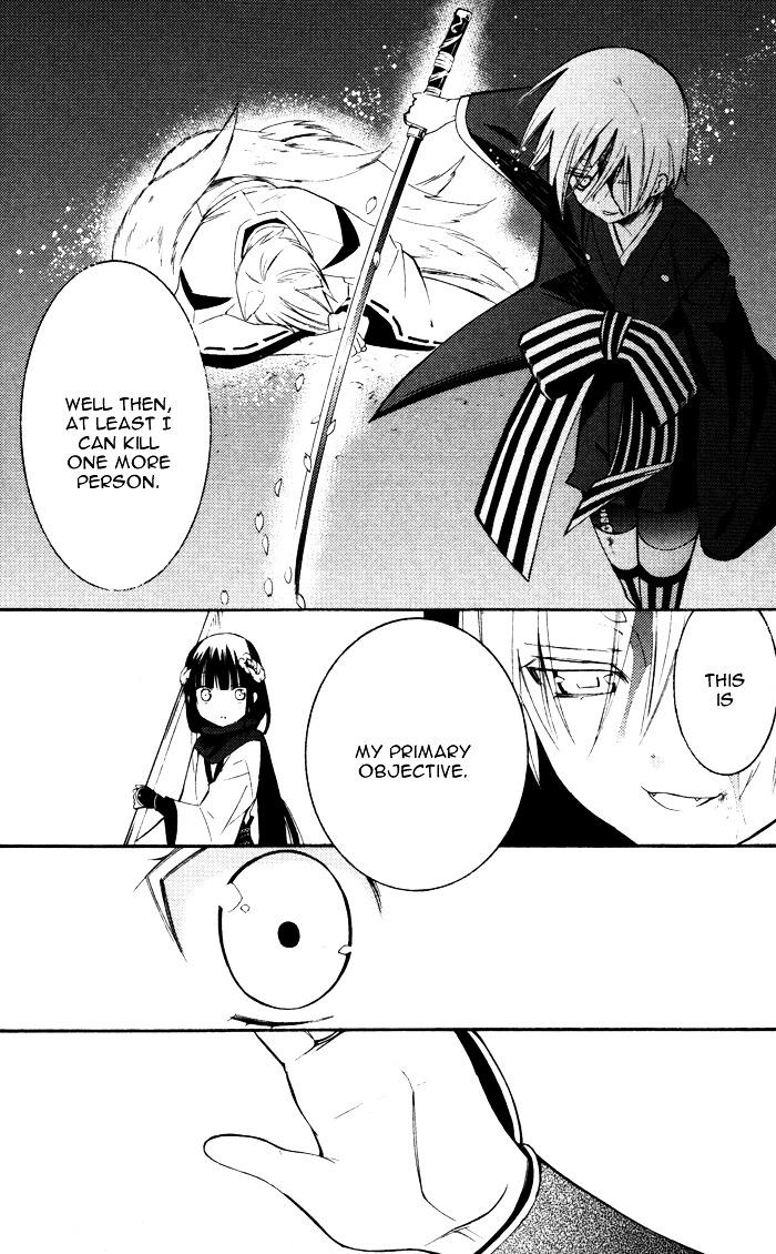 Youko x Boku SS Chapter 18 page 29 - Chapter 18 : Encounter