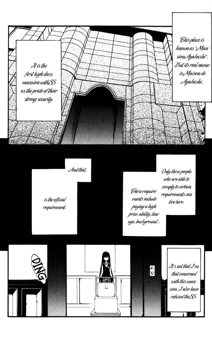 Youko x Boku SS Chapter 18 page 45 - Chapter 18 : Encounter