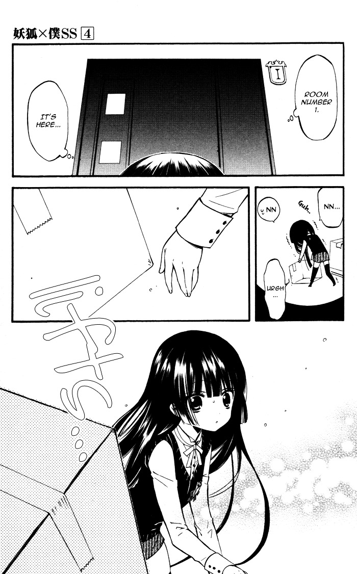 Youko x Boku SS Chapter 18 page 46 - Chapter 18 : Encounter