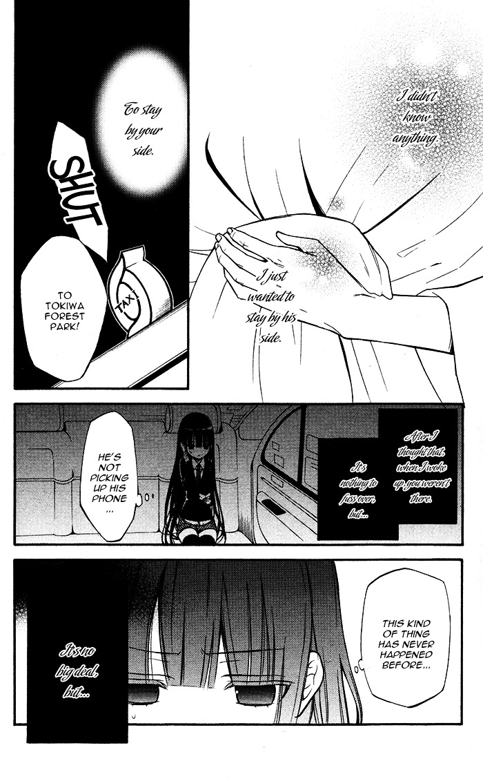 Youko x Boku SS Chapter 18 page 8 - Chapter 18 : Encounter