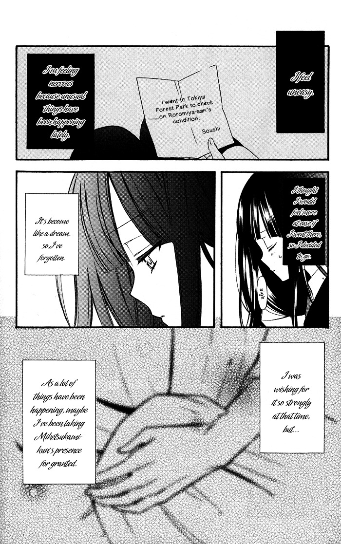 Youko x Boku SS Chapter 18 page 9 - Chapter 18 : Encounter