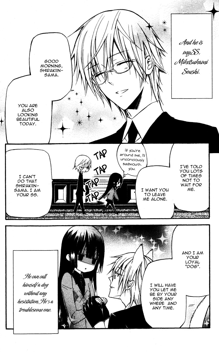 Youko x Boku SS Chapter 19 page 11 - Chapter 19 : "Chapter 1"