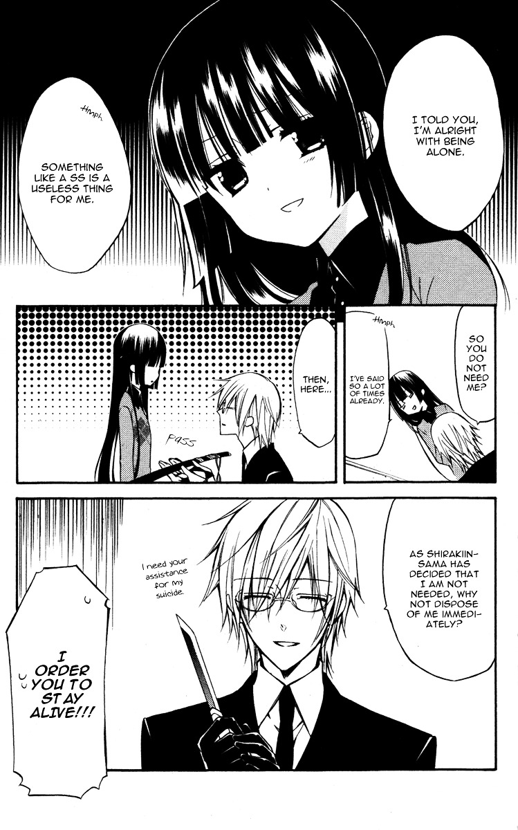 Youko x Boku SS Chapter 19 page 12 - Chapter 19 : "Chapter 1"