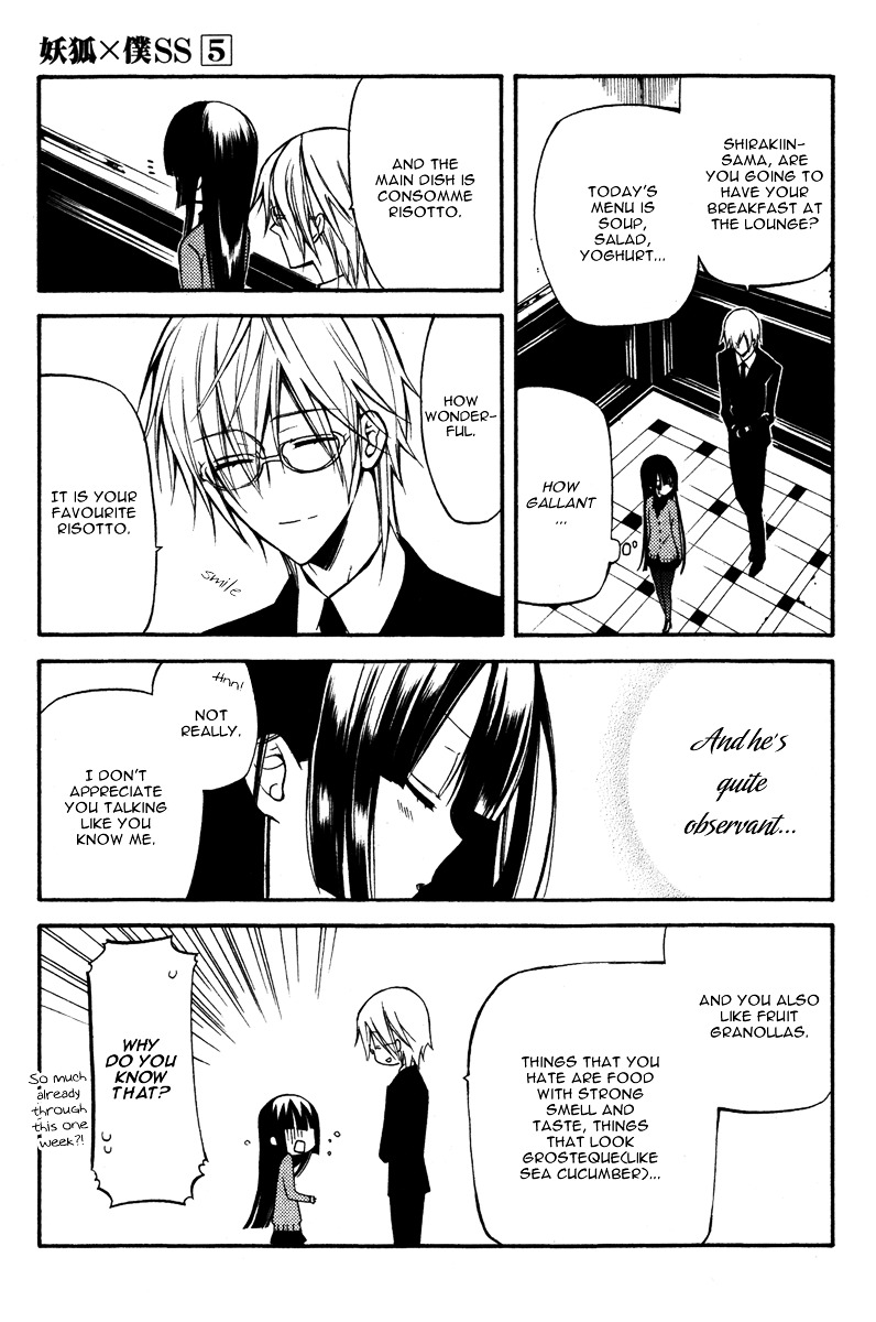 Youko x Boku SS Chapter 19 page 14 - Chapter 19 : "Chapter 1"