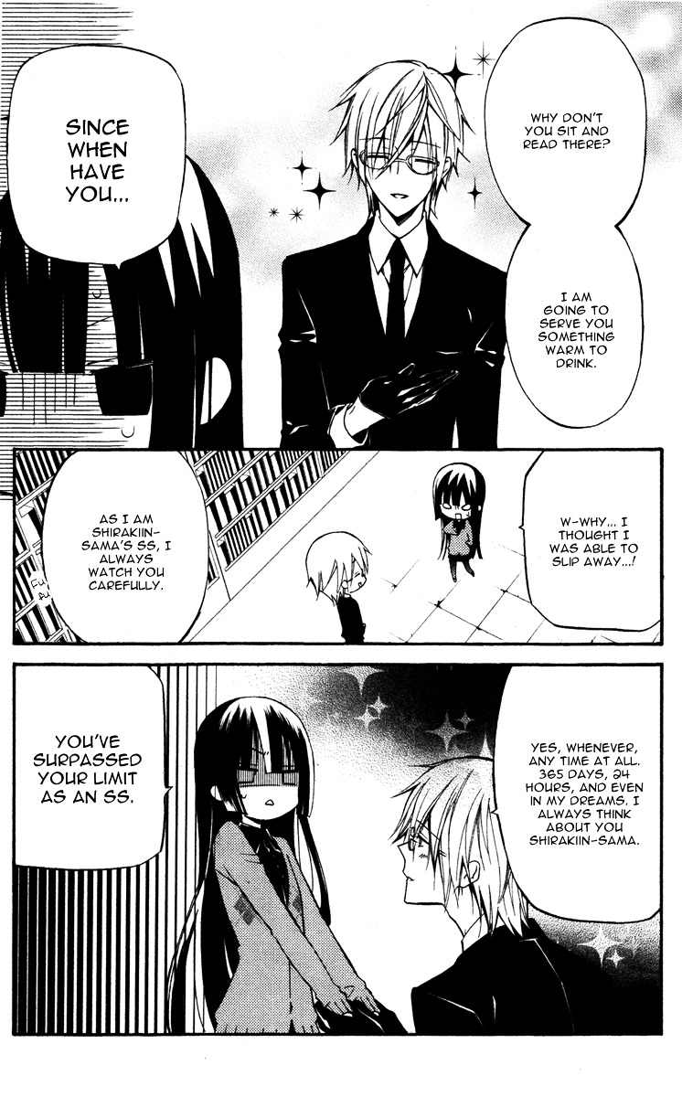 Youko x Boku SS Chapter 19 page 19 - Chapter 19 : "Chapter 1"