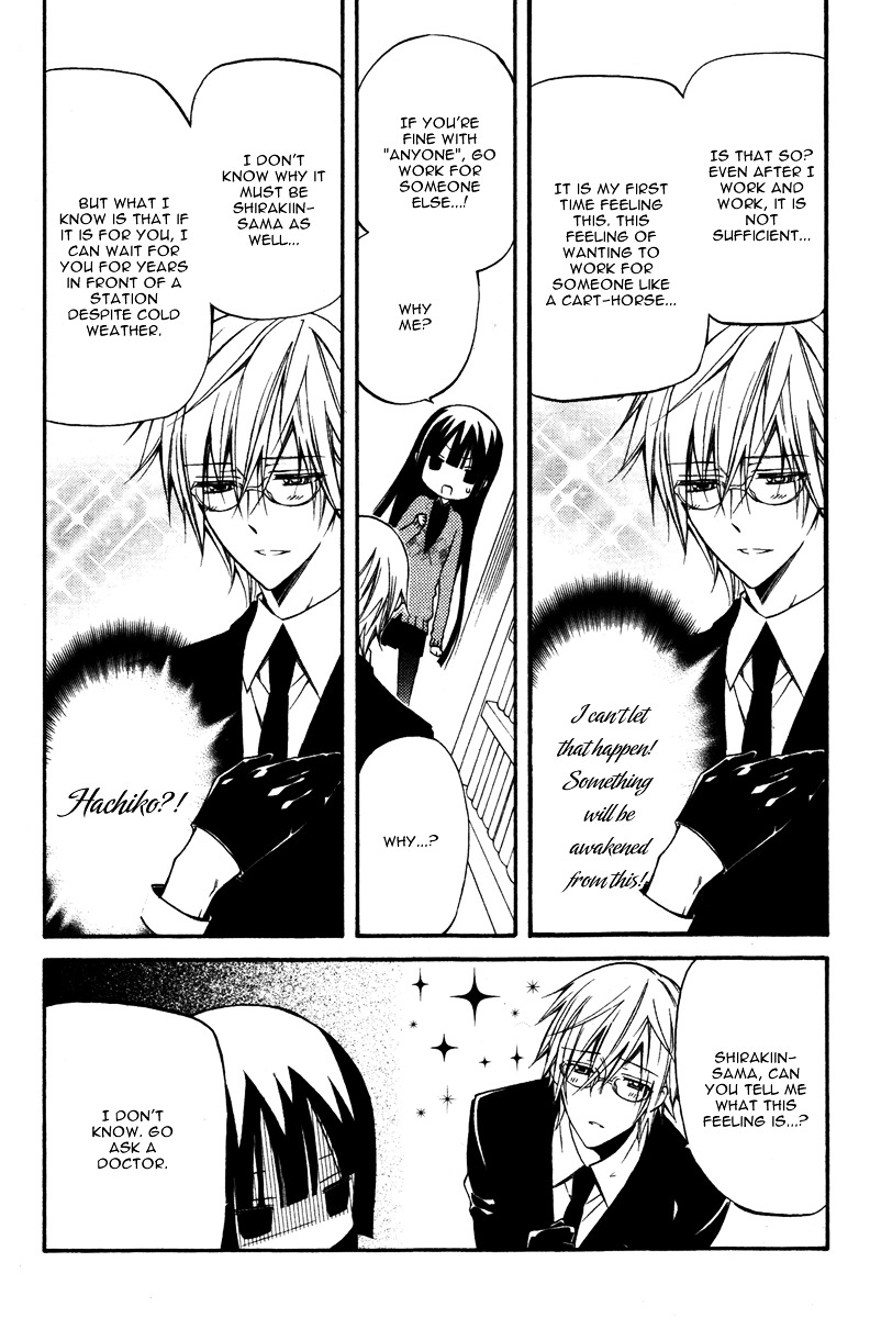 Youko x Boku SS Chapter 19 page 20 - Chapter 19 : "Chapter 1"