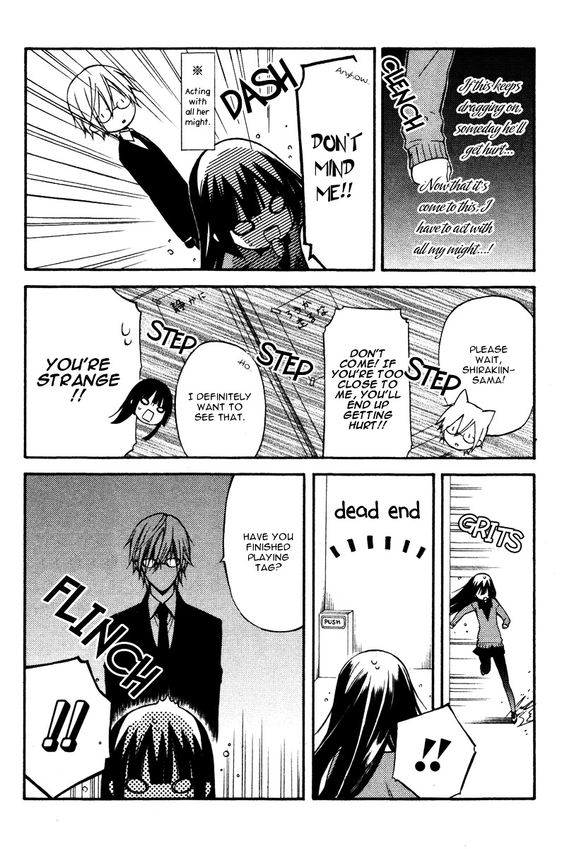 Youko x Boku SS Chapter 19 page 21 - Chapter 19 : "Chapter 1"