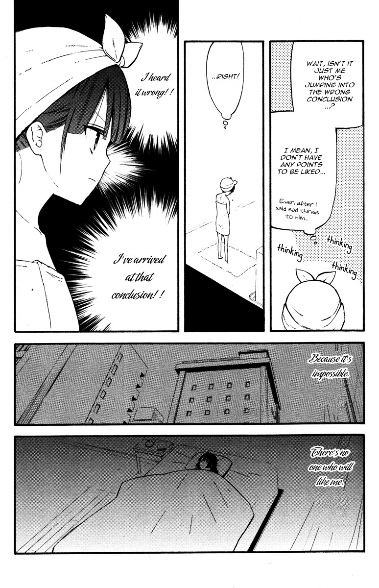 Youko x Boku SS Chapter 19 page 24 - Chapter 19 : "Chapter 1"