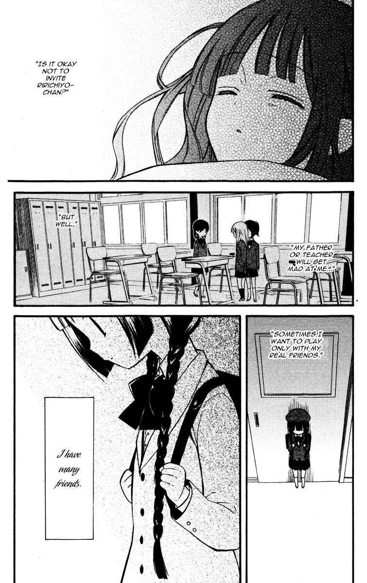 Youko x Boku SS Chapter 19 page 25 - Chapter 19 : "Chapter 1"