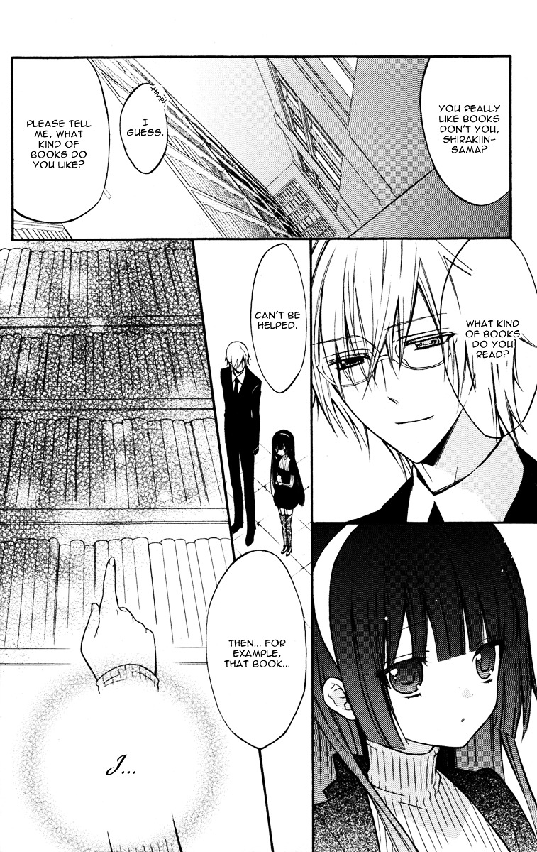 Youko x Boku SS Chapter 19 page 29 - Chapter 19 : "Chapter 1"