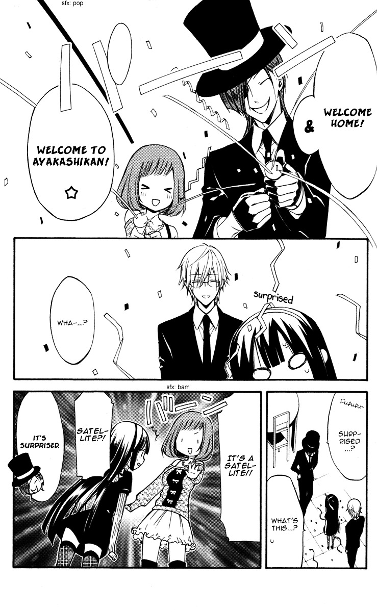 Youko x Boku SS Chapter 19 page 32 - Chapter 19 : "Chapter 1"