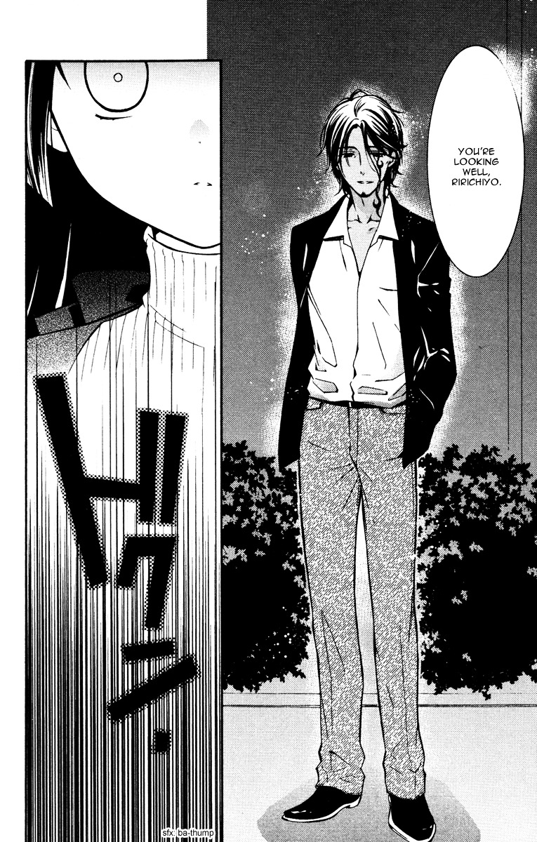 Youko x Boku SS Chapter 19 page 37 - Chapter 19 : "Chapter 1"