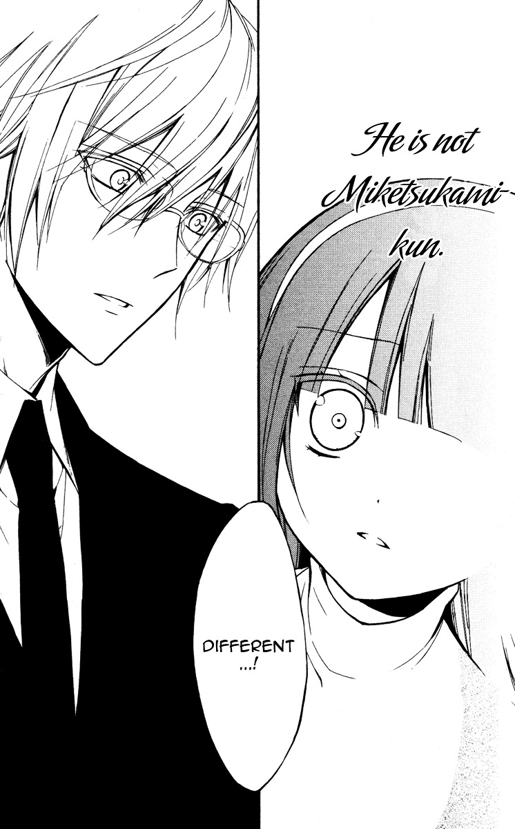 Youko x Boku SS Chapter 19 page 41 - Chapter 19 : "Chapter 1"