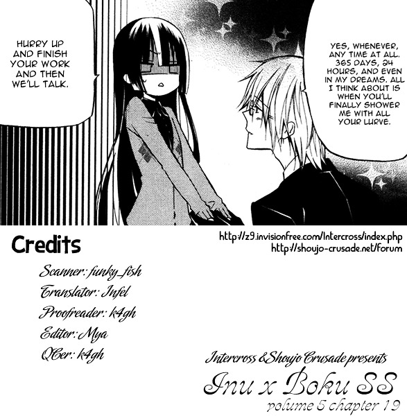 Youko x Boku SS Chapter 19 page 45 - Chapter 19 : "Chapter 1"