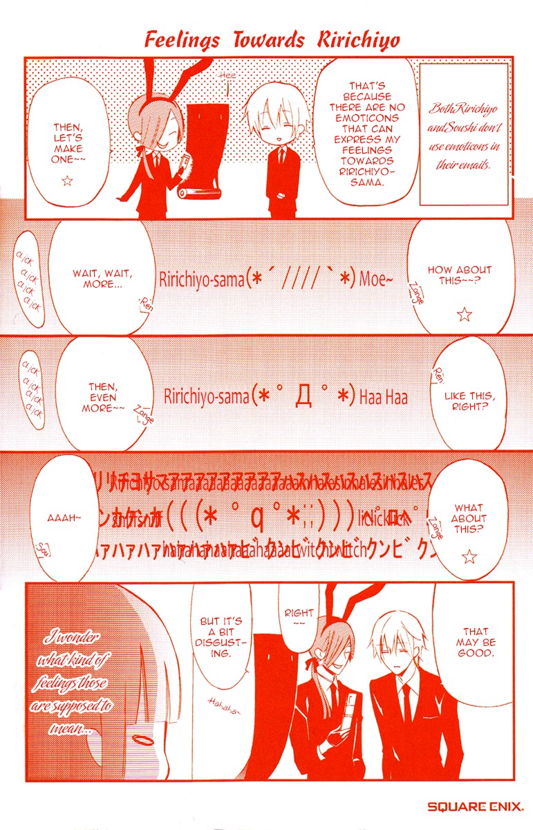 Youko x Boku SS Chapter 19 page 5 - Chapter 19 : "Chapter 1"
