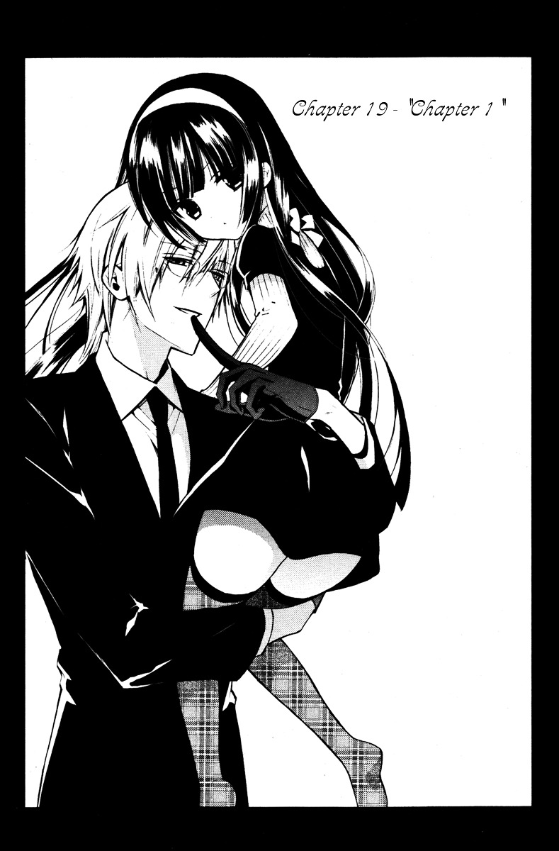 Youko x Boku SS Chapter 19 page 8 - Chapter 19 : "Chapter 1"