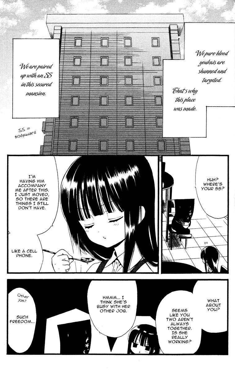 Youko x Boku SS Chapter 2 page 11 - Chapter 2 : The Lonely Master's Dog