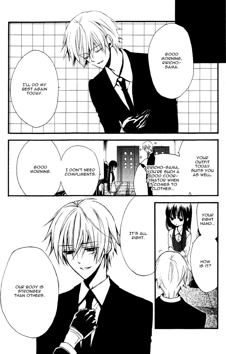 Youko x Boku SS Chapter 2 page 14 - Chapter 2 : The Lonely Master's Dog