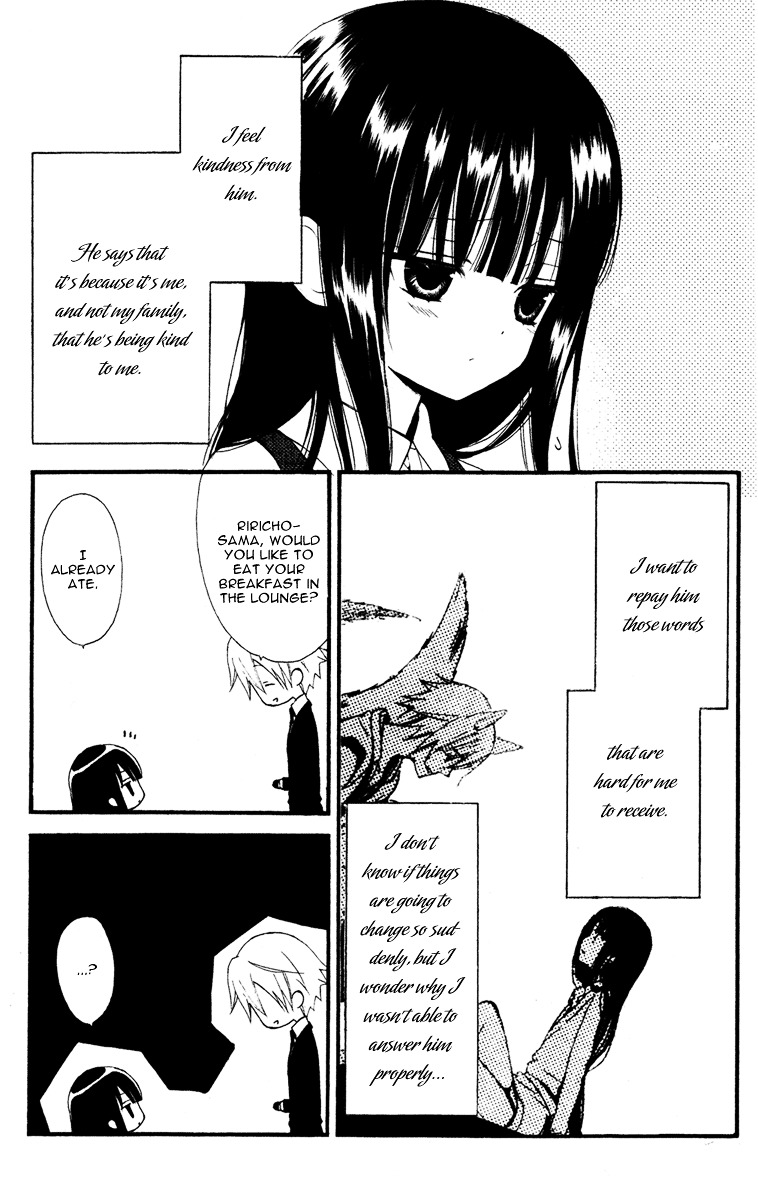 Youko x Boku SS Chapter 2 page 15 - Chapter 2 : The Lonely Master's Dog