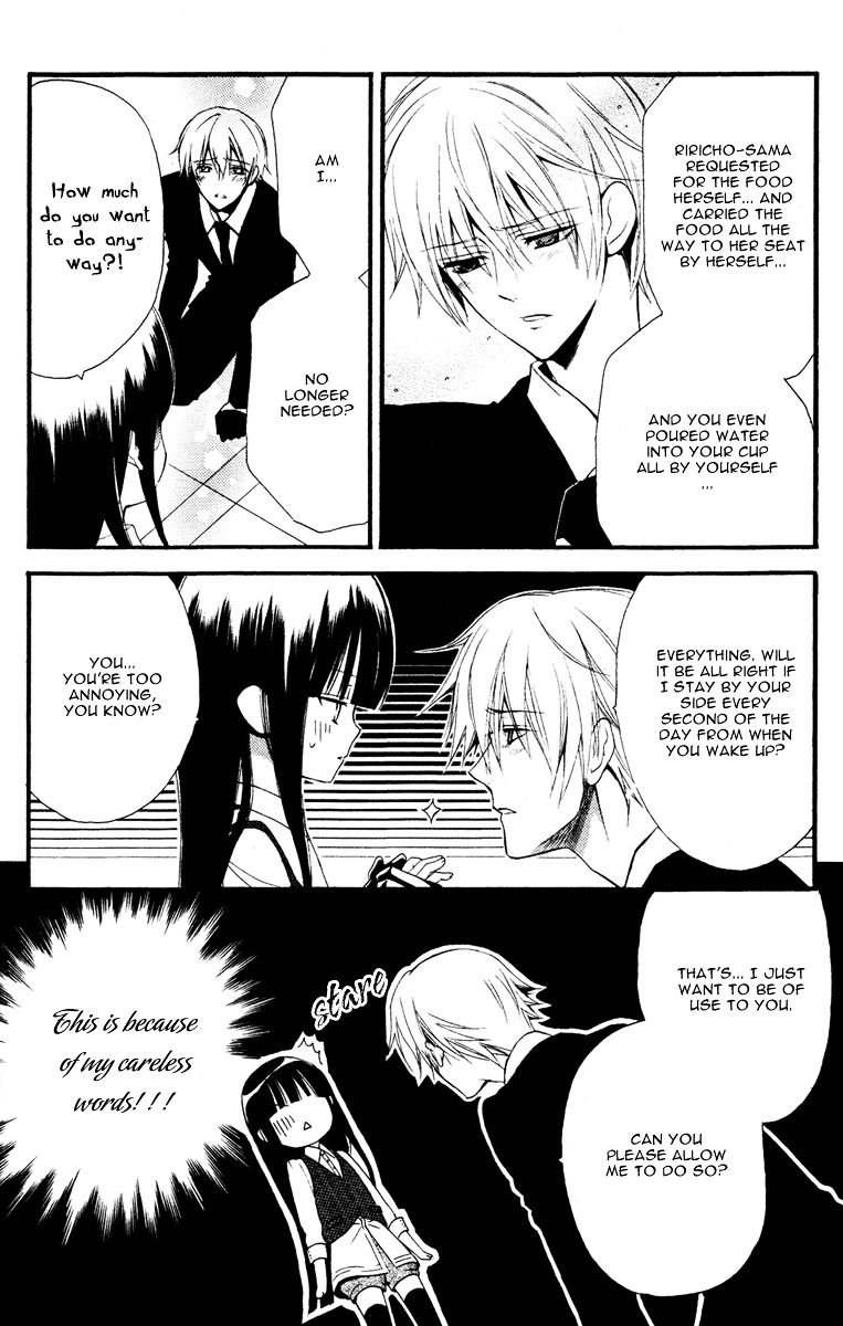 Youko x Boku SS Chapter 2 page 16 - Chapter 2 : The Lonely Master's Dog