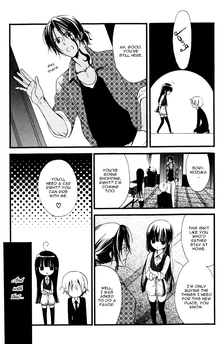 Youko x Boku SS Chapter 2 page 17 - Chapter 2 : The Lonely Master's Dog